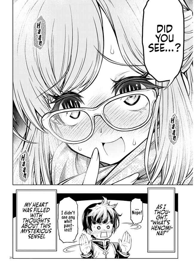 Page 20 Chapter 1 The Fan & M Museum