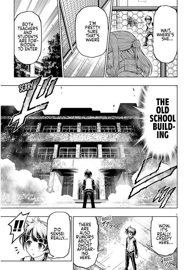 Page 6 Chapter 1 The Fan & M Museum