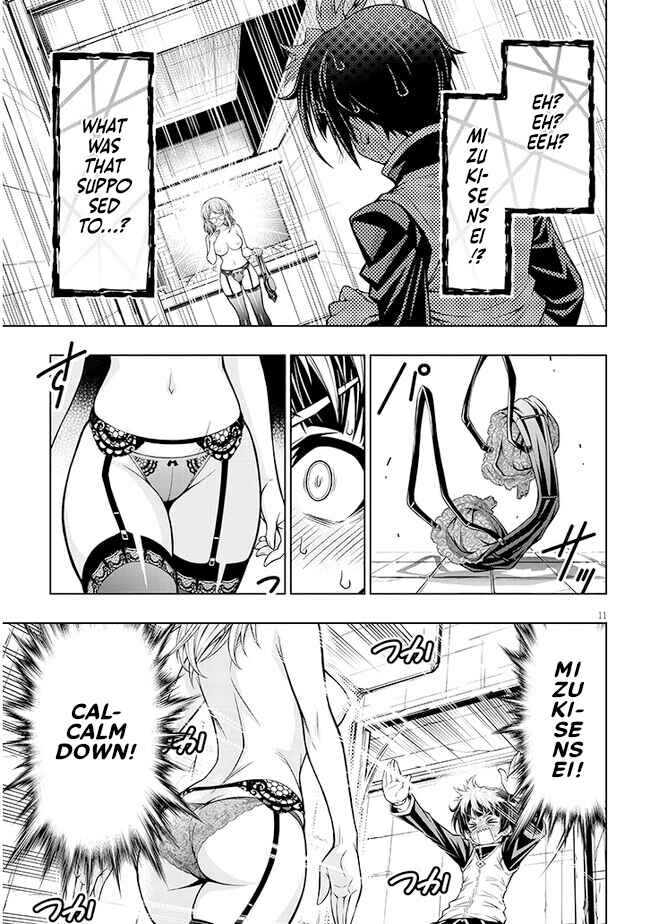 Page 12 Chapter 3 The Fan & M Museum