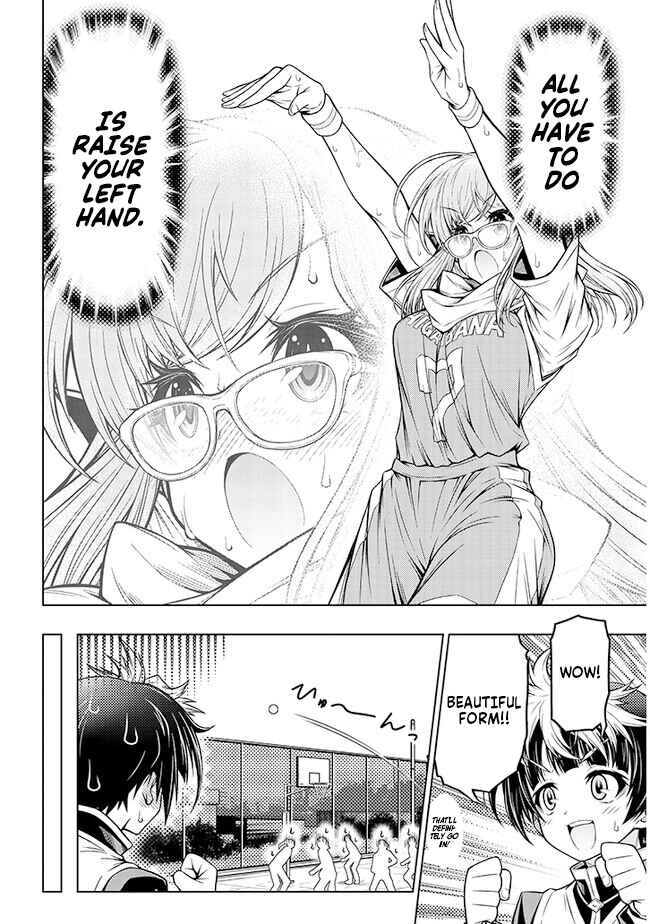 Page 3 Chapter 3 The Fan & M Museum