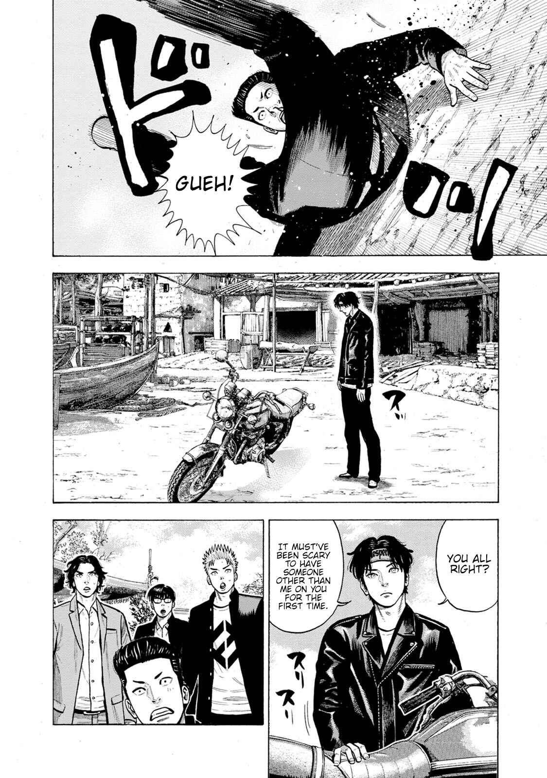 Page 10 Chapter 8 Eight Princes Go to the Teppen