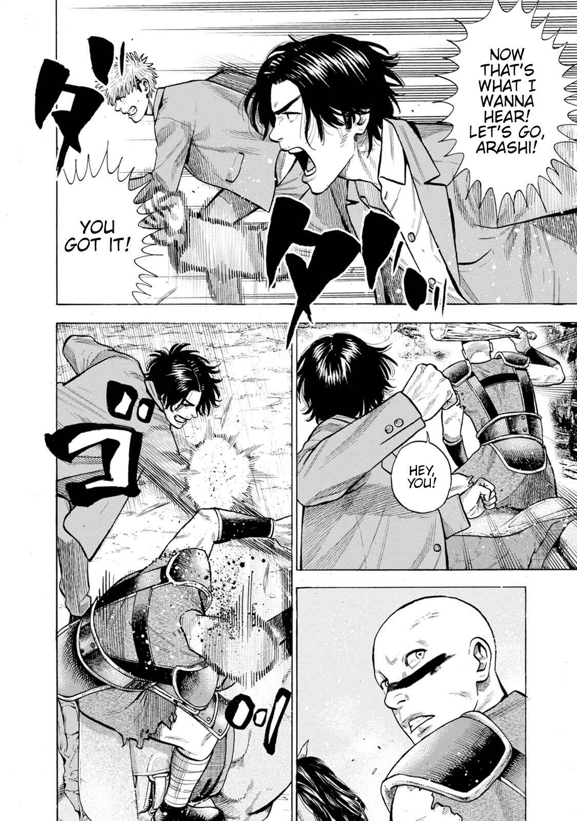 Page 16 Chapter 8 Eight Princes Go to the Teppen