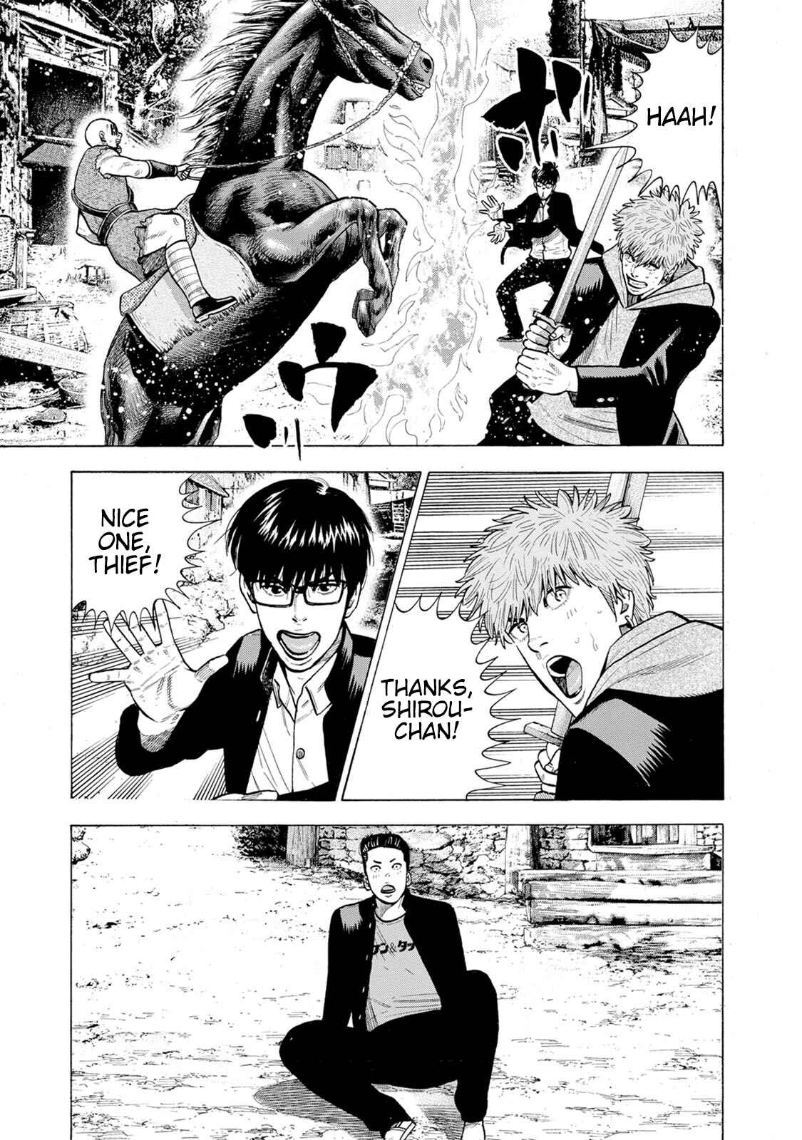 Page 19 Chapter 8 Eight Princes Go to the Teppen