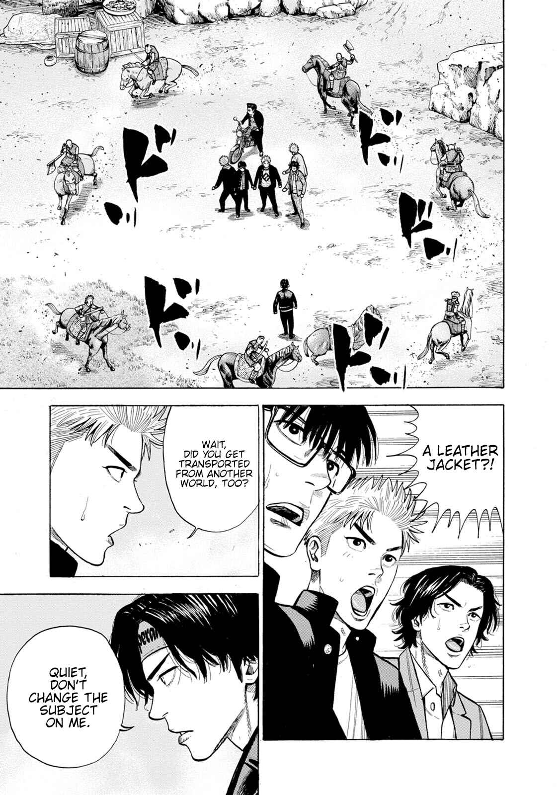 Page 7 Chapter 8 Eight Princes Go to the Teppen