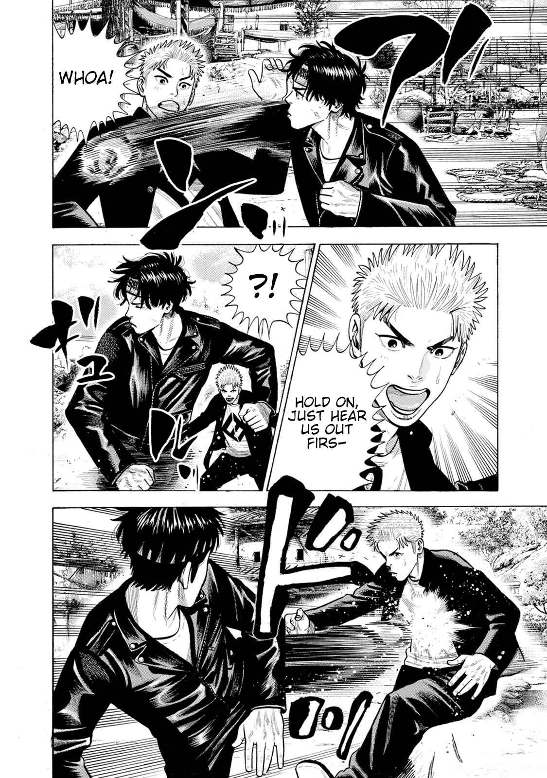 Page 8 Chapter 8 Eight Princes Go to the Teppen