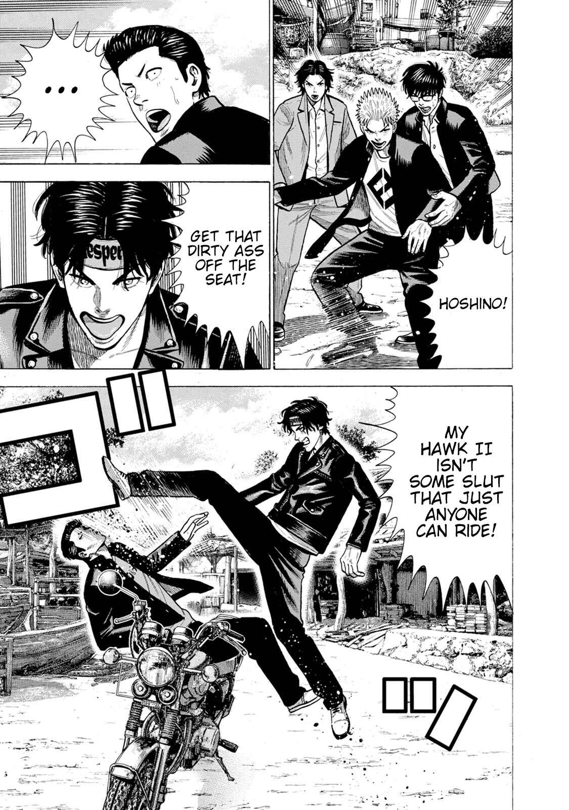 Page 9 Chapter 8 Eight Princes Go to the Teppen