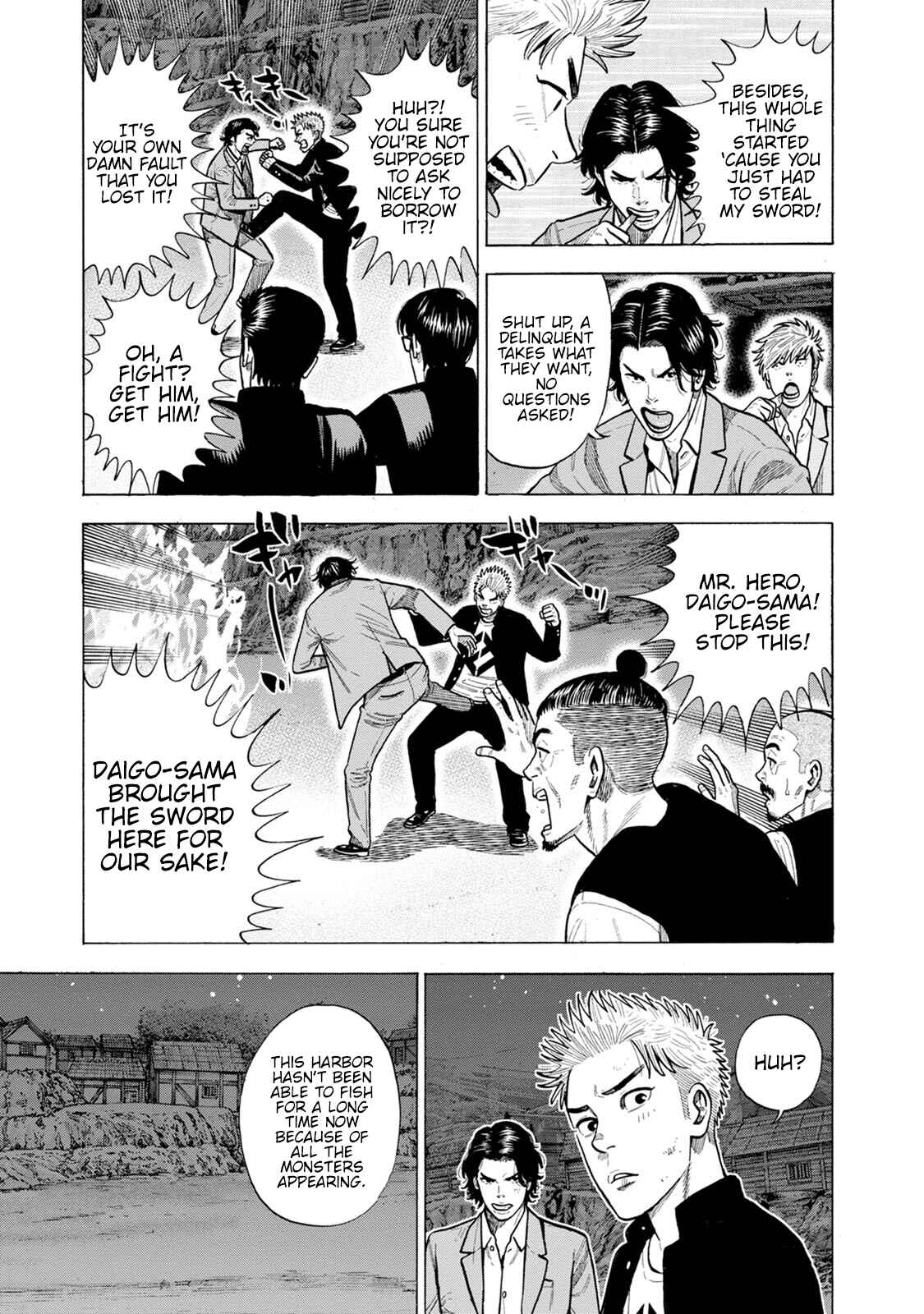 Page 13 Chapter 7 Eight Princes Go to the Teppen