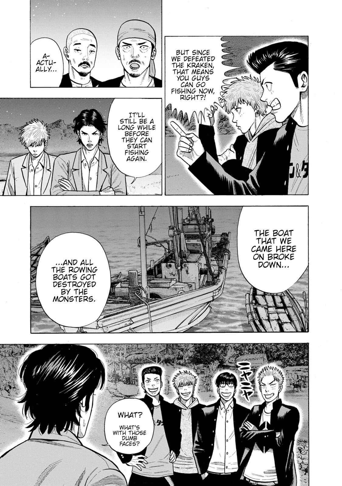 Page 15 Chapter 7 Eight Princes Go to the Teppen