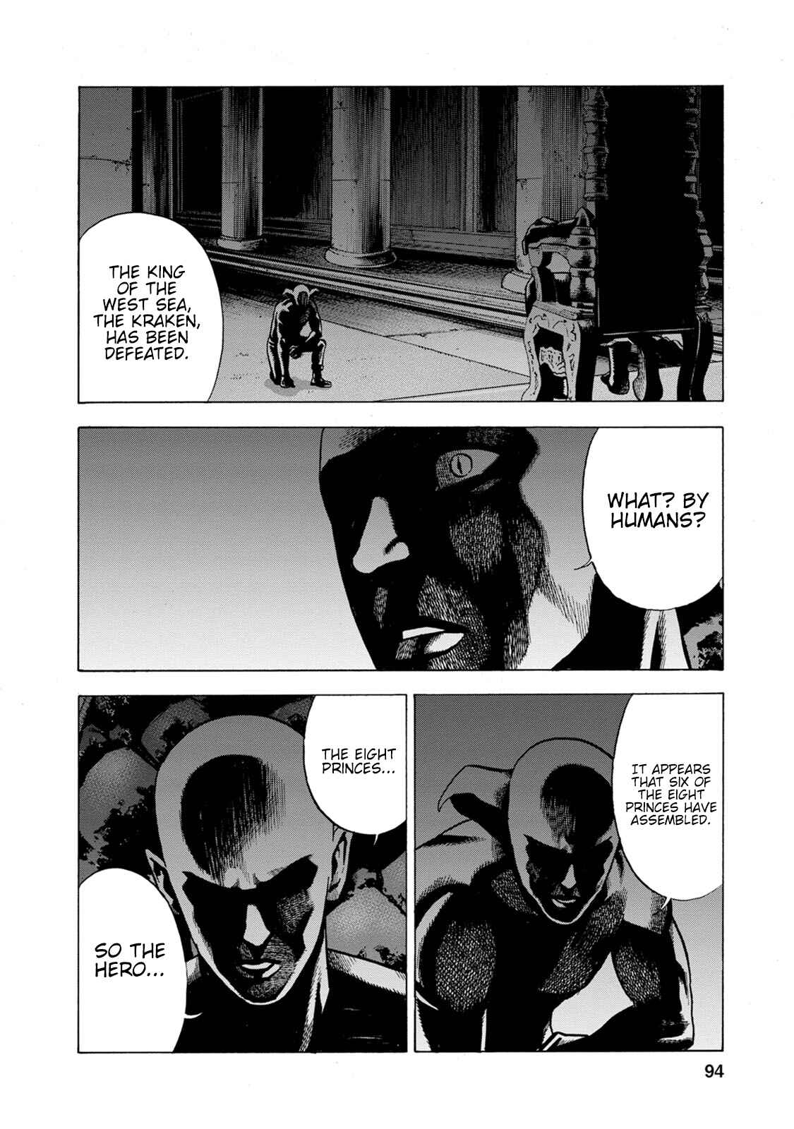 Page 18 Chapter 7 Eight Princes Go to the Teppen