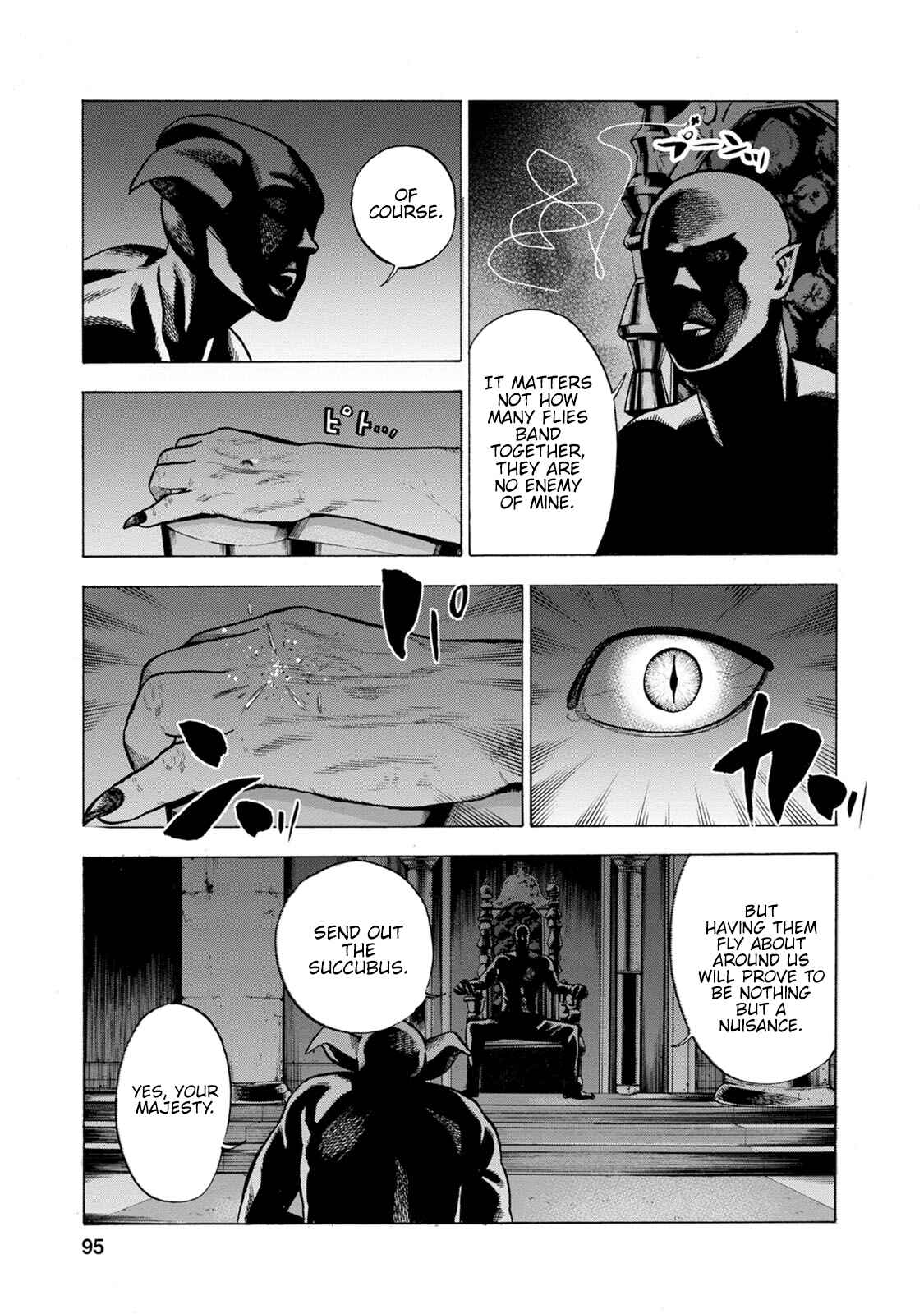 Page 19 Chapter 7 Eight Princes Go to the Teppen