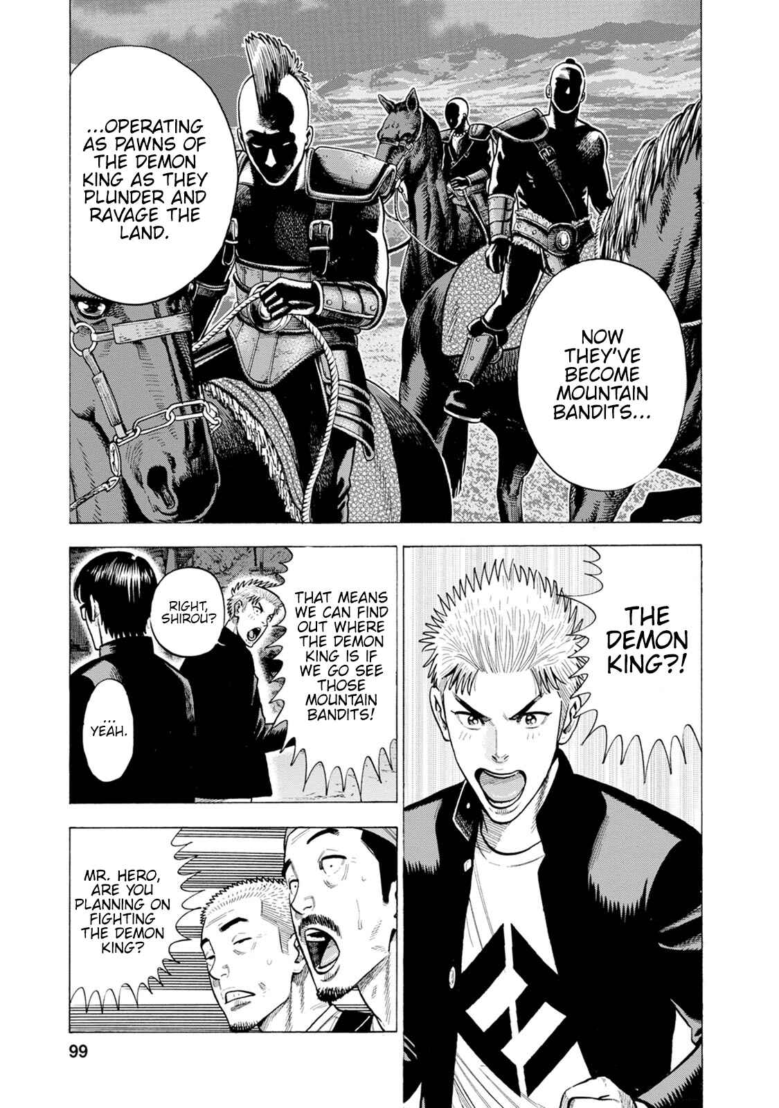 Page 23 Chapter 7 Eight Princes Go to the Teppen