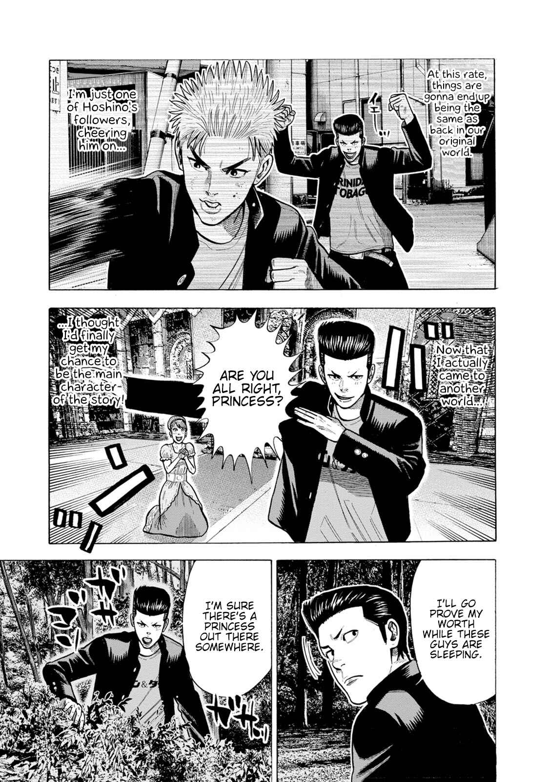 Page 31 Chapter 7 Eight Princes Go to the Teppen
