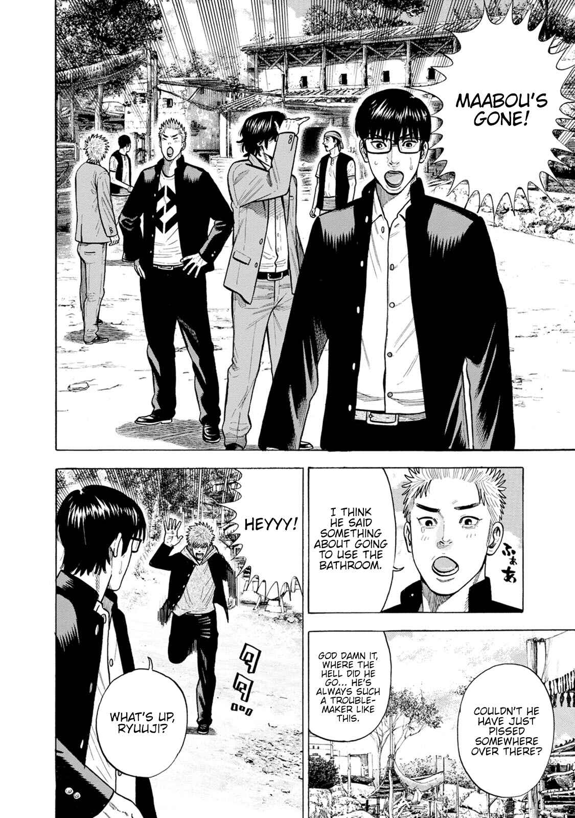 Page 34 Chapter 7 Eight Princes Go to the Teppen