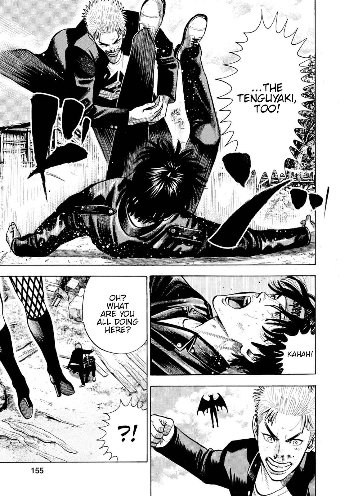 Page 13 Chapter 9 Eight Princes Go to the Teppen