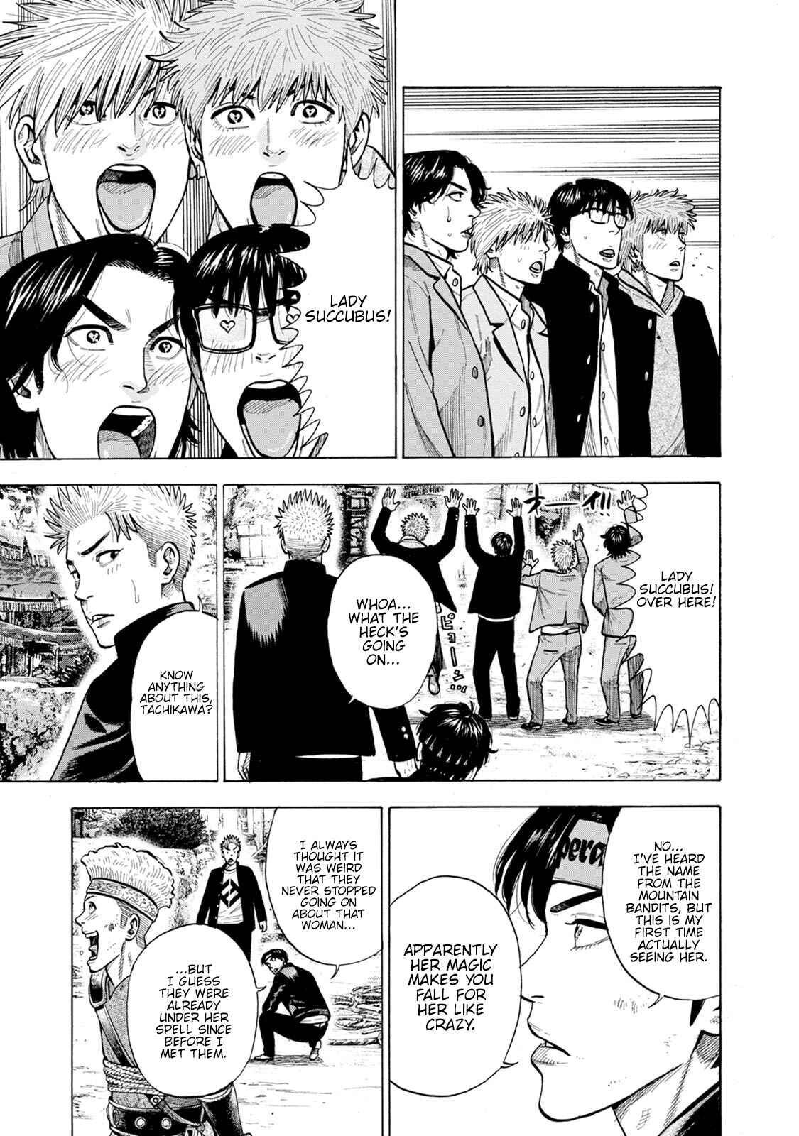 Page 17 Chapter 9 Eight Princes Go to the Teppen