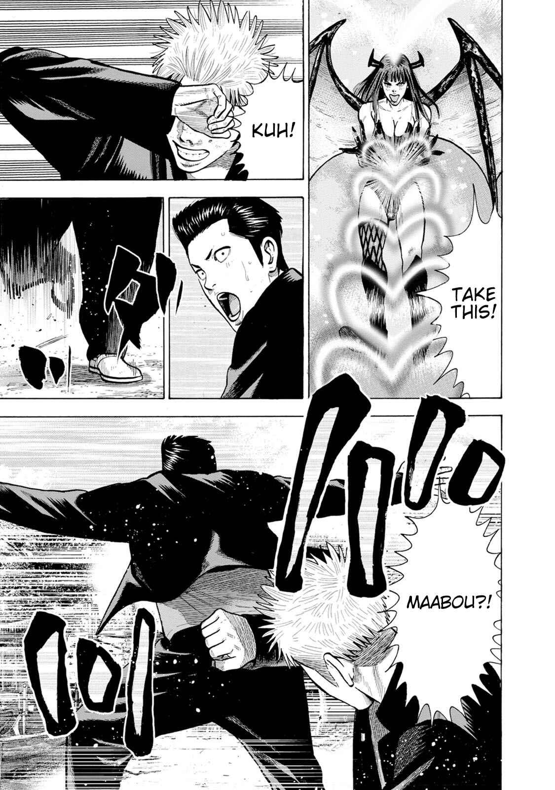 Page 19 Chapter 9 Eight Princes Go to the Teppen