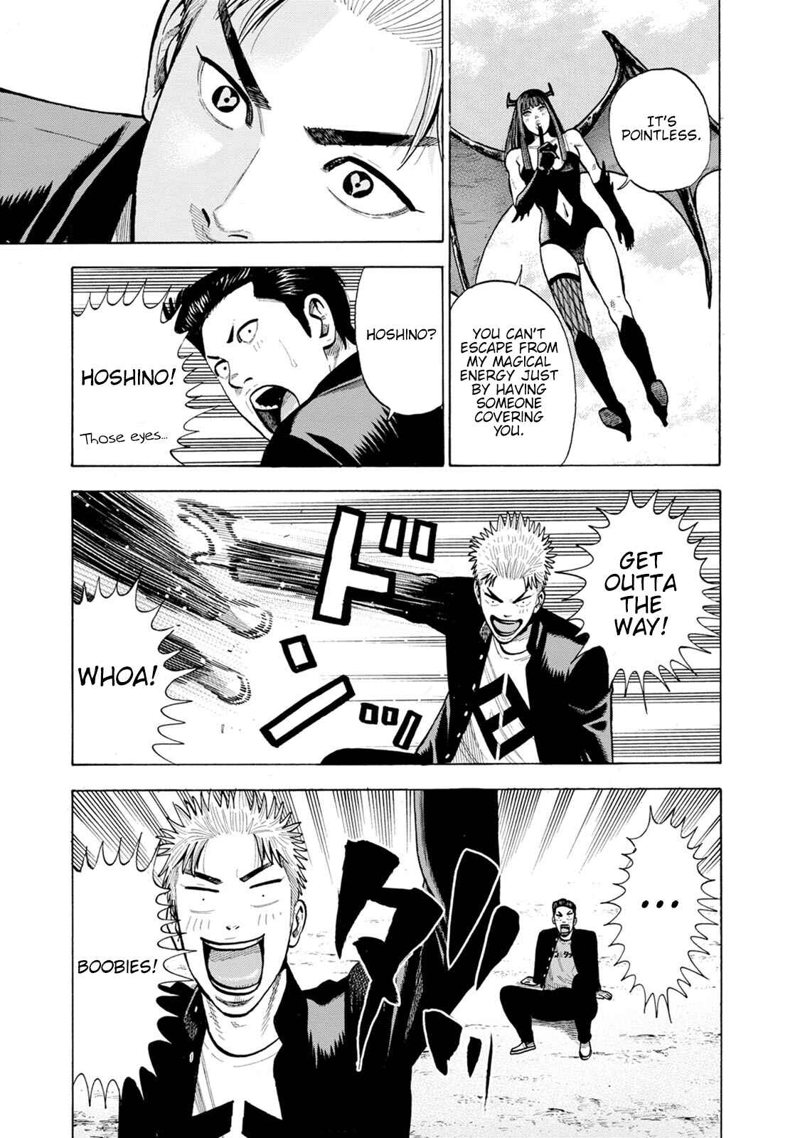 Page 21 Chapter 9 Eight Princes Go to the Teppen