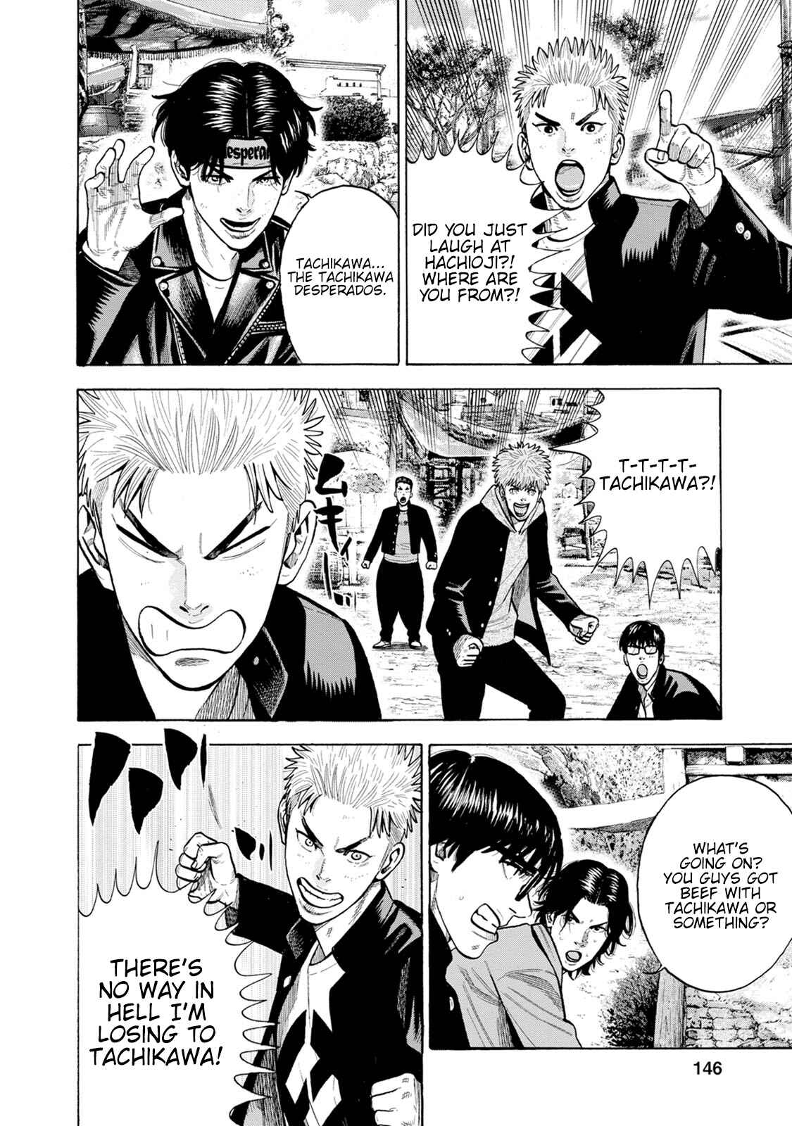 Page 4 Chapter 9 Eight Princes Go to the Teppen