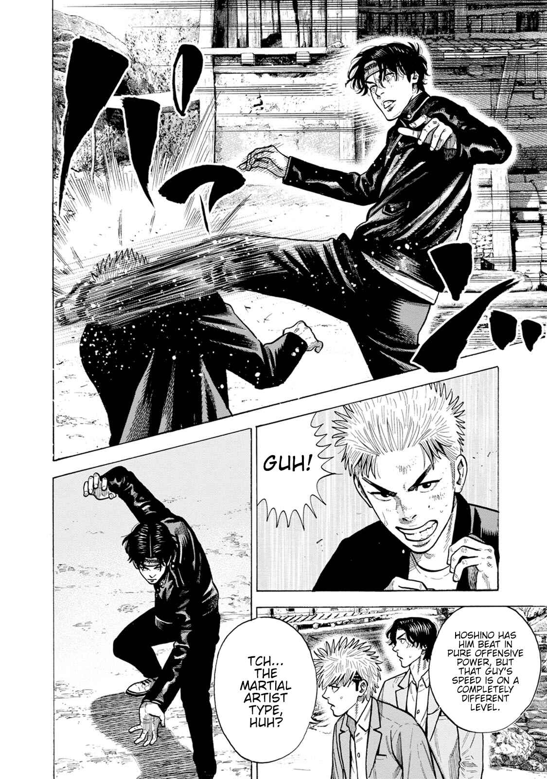 Page 8 Chapter 9 Eight Princes Go to the Teppen
