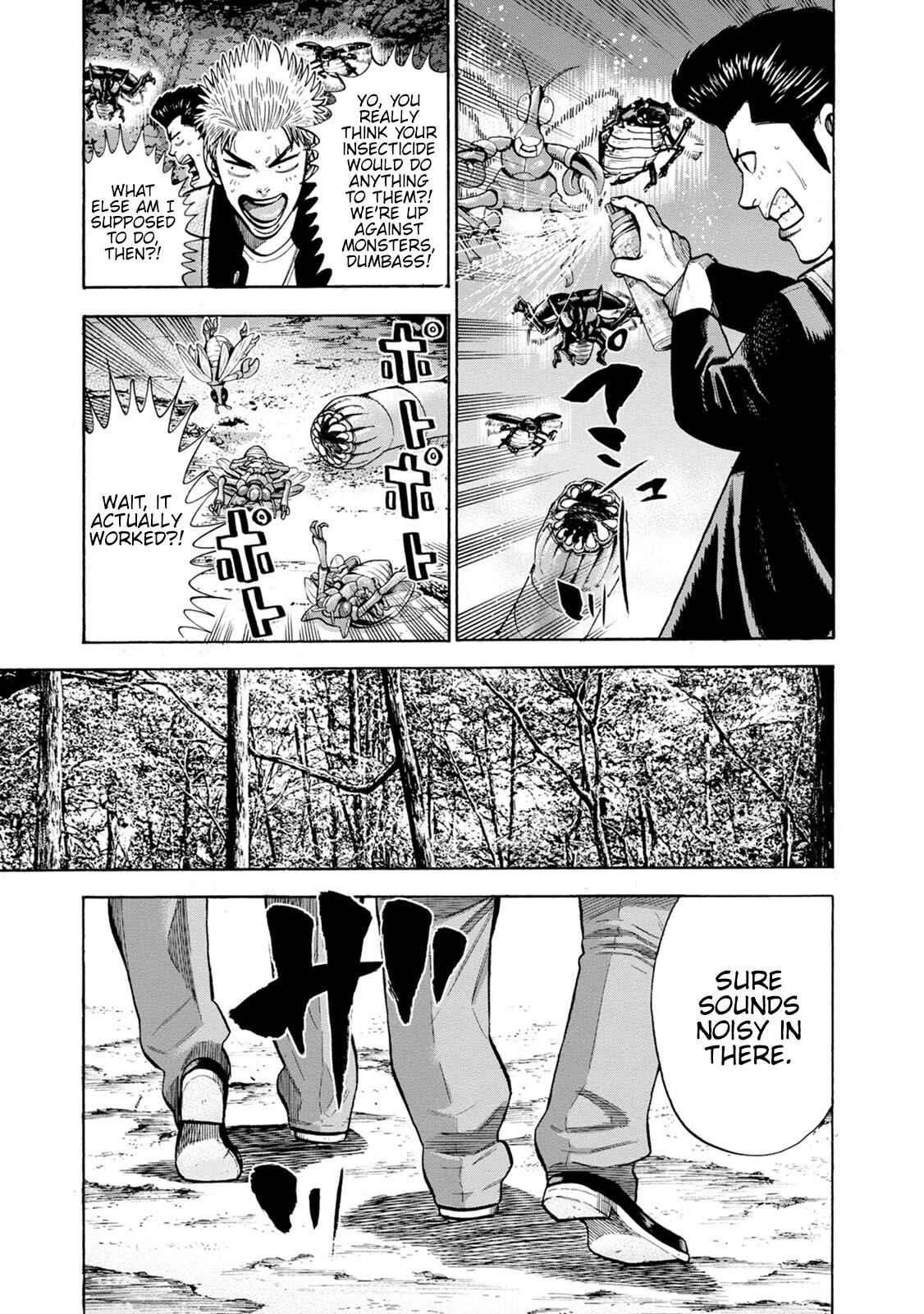 Page 15 Chapter 4 Eight Princes Go to the Teppen