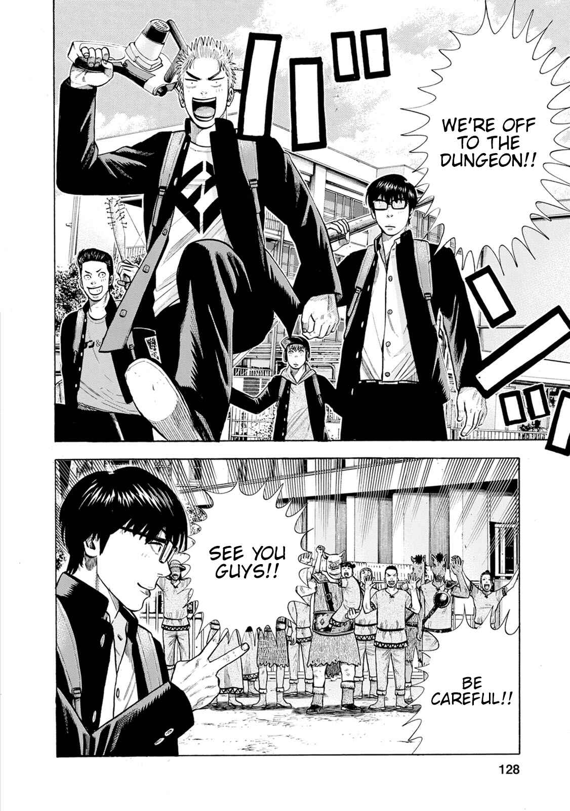 Page 2 Chapter 4 Eight Princes Go to the Teppen