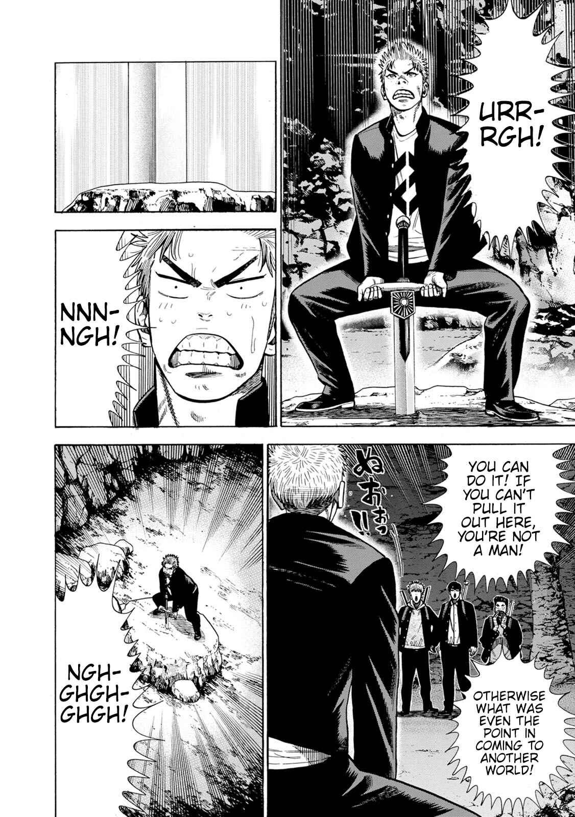 Page 24 Chapter 4 Eight Princes Go to the Teppen