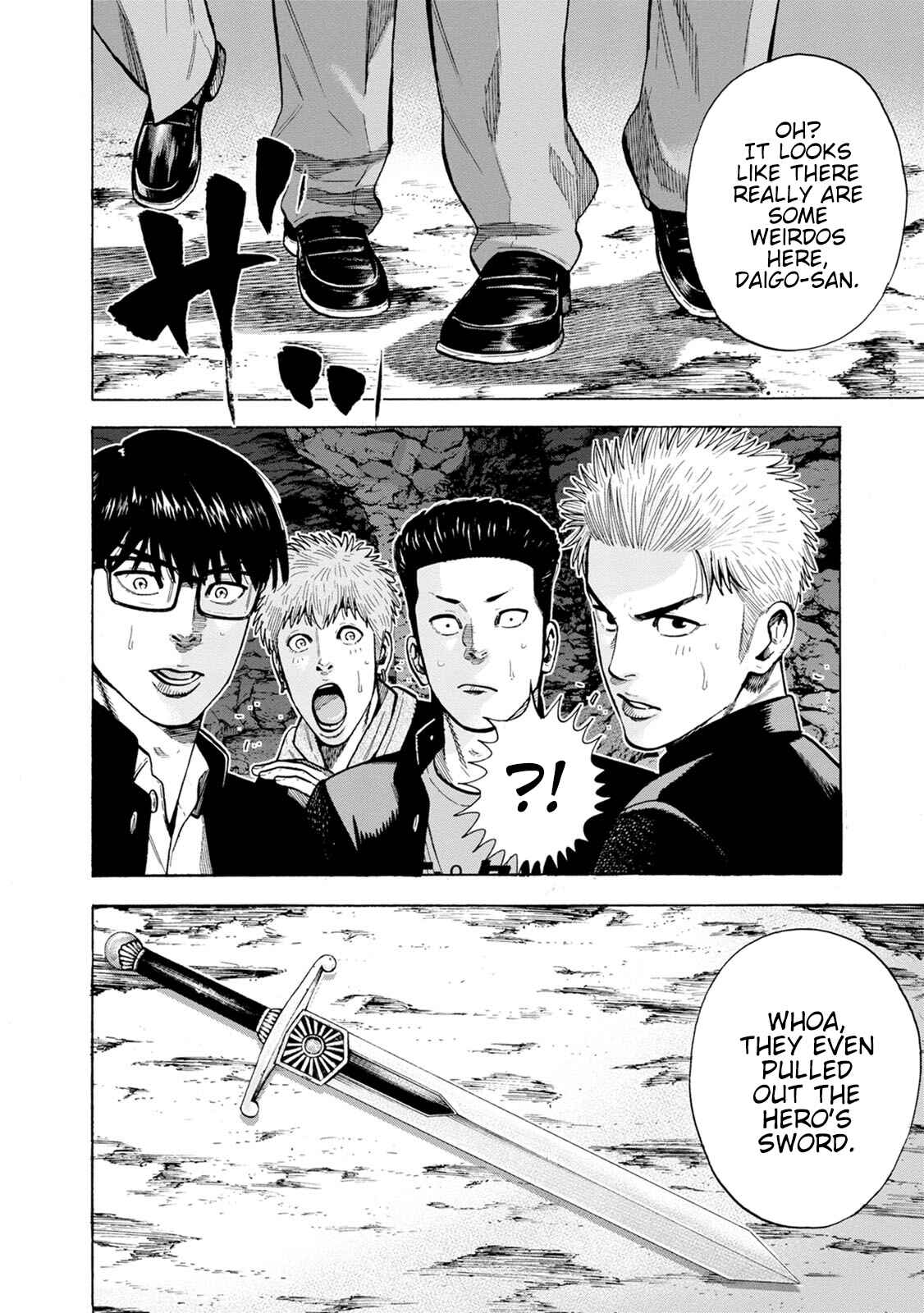 Page 32 Chapter 4 Eight Princes Go to the Teppen