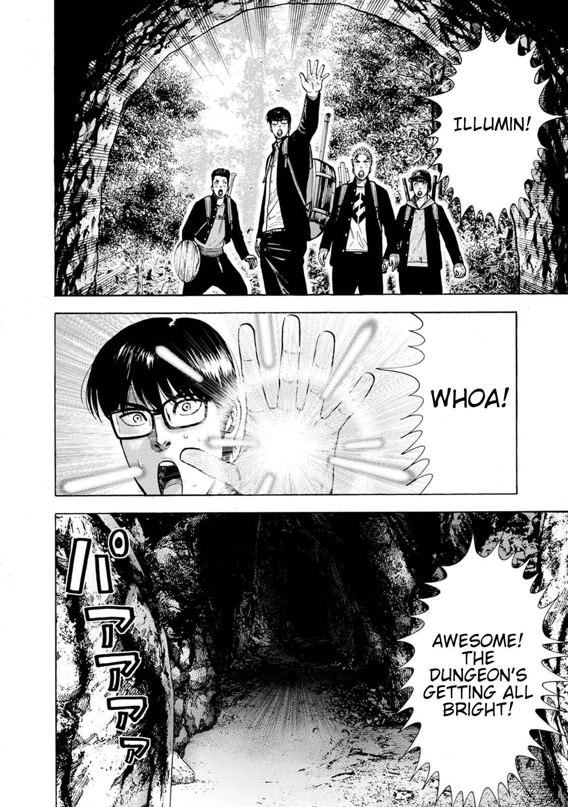 Page 6 Chapter 4 Eight Princes Go to the Teppen