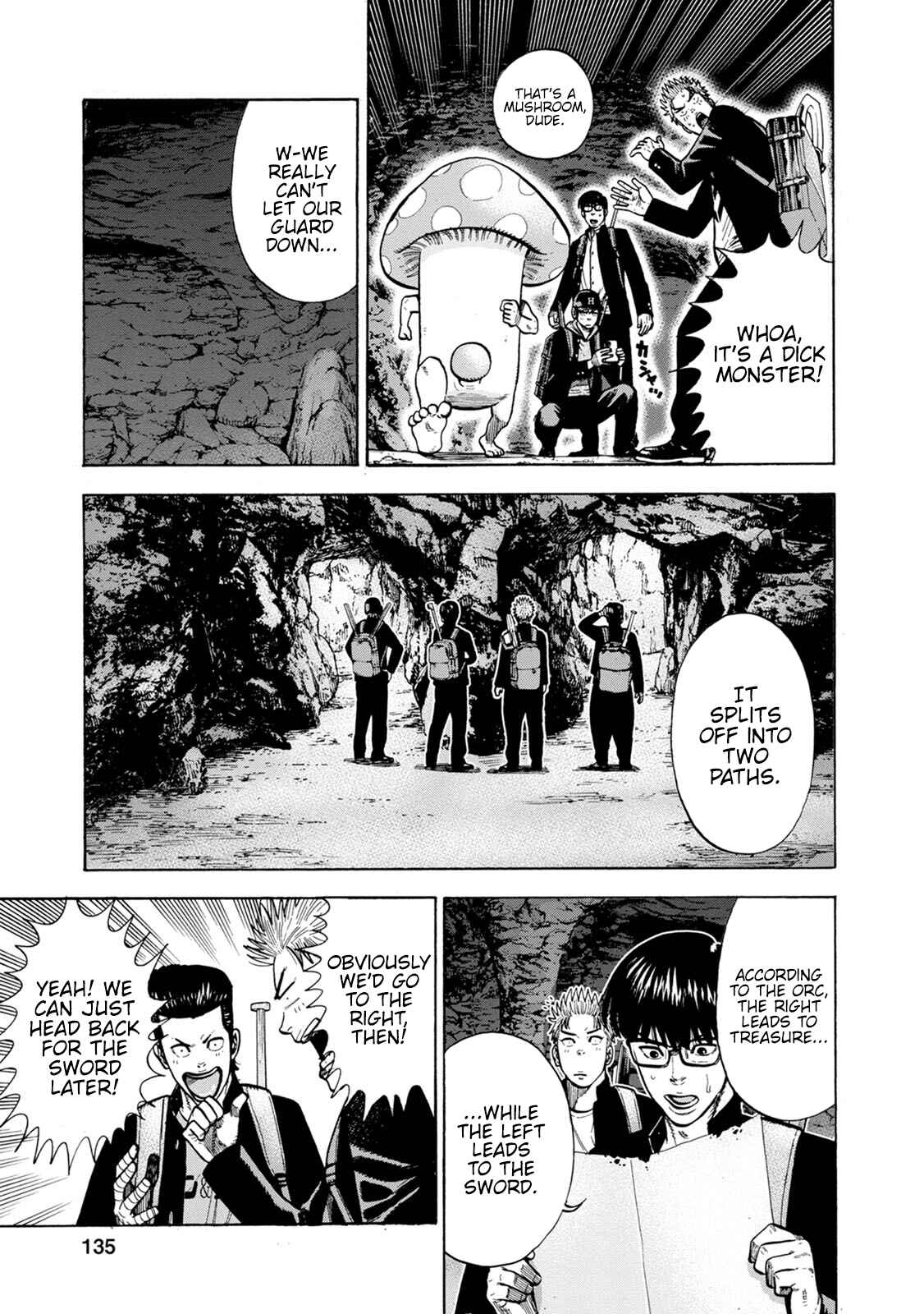 Page 9 Chapter 4 Eight Princes Go to the Teppen