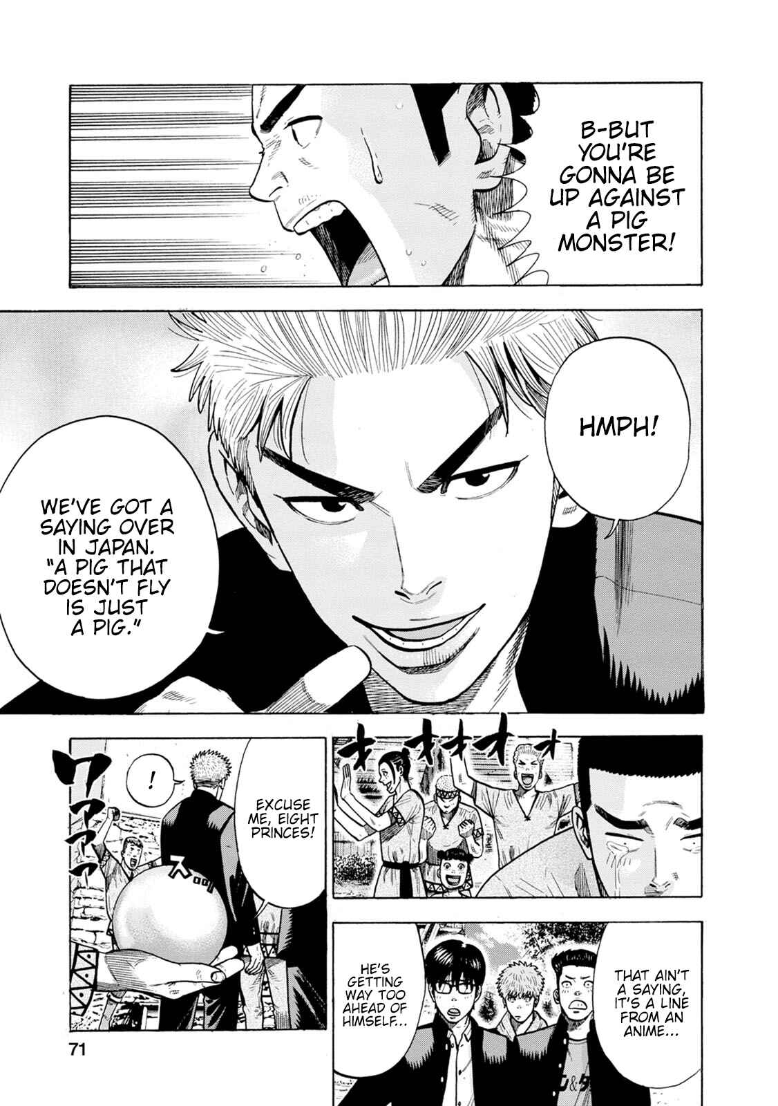 Page 21 Chapter 2 Eight Princes Go to the Teppen