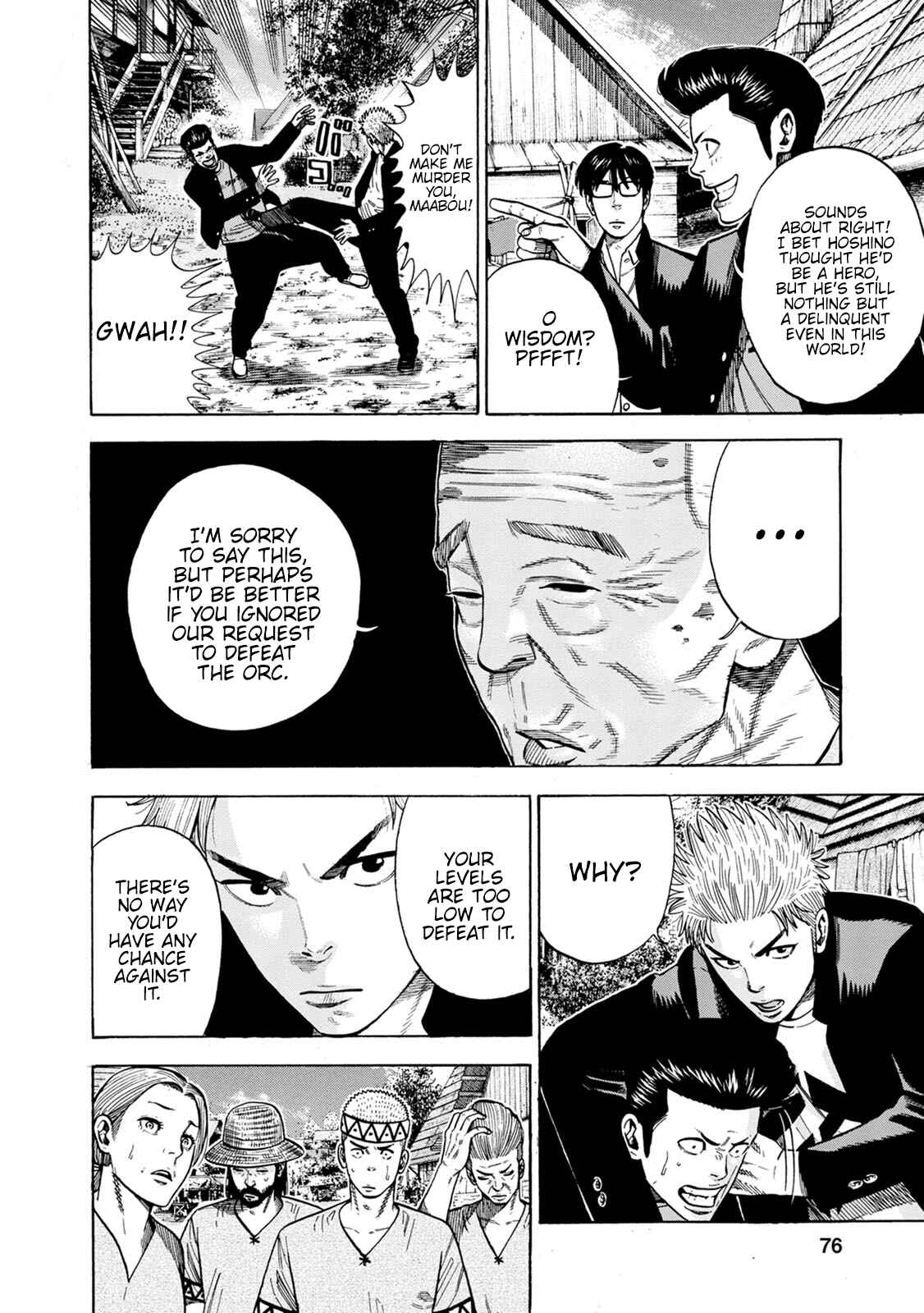Page 26 Chapter 2 Eight Princes Go to the Teppen