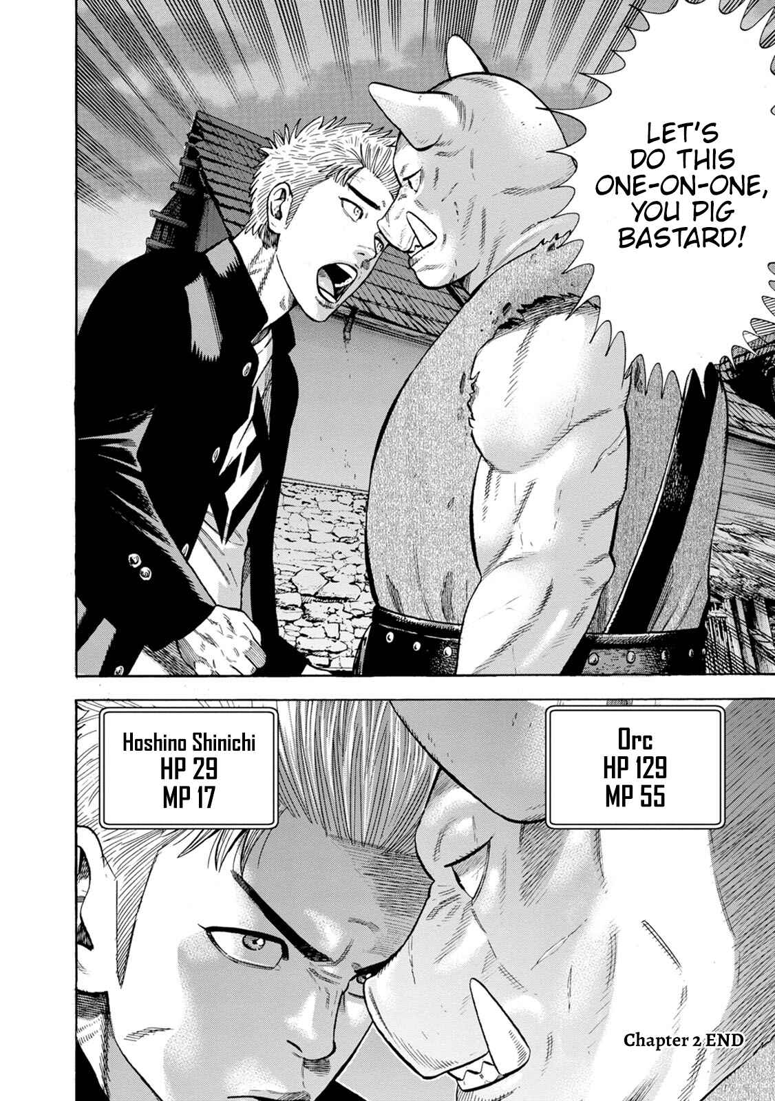 Page 36 Chapter 2 Eight Princes Go to the Teppen