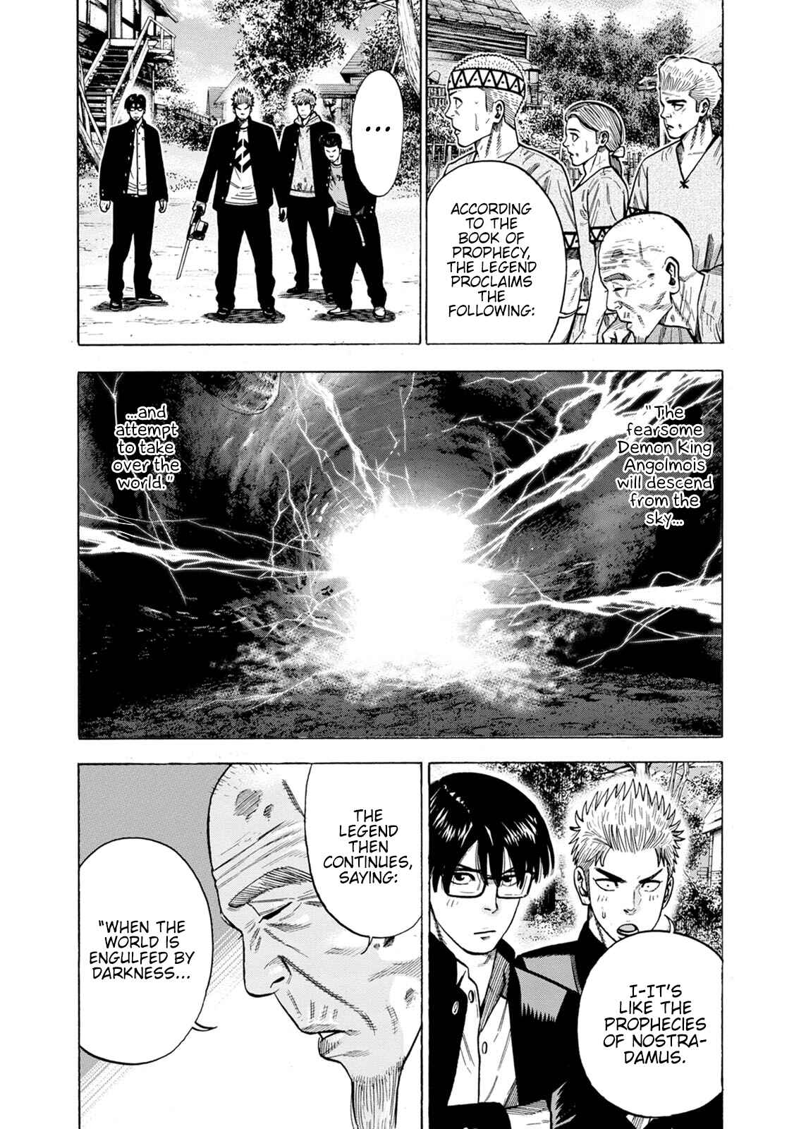 Page 8 Chapter 2 Eight Princes Go to the Teppen