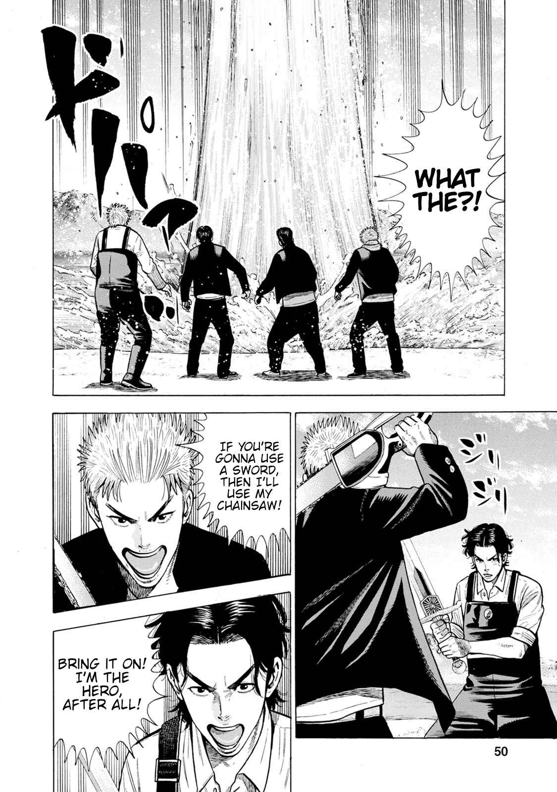 Page 12 Chapter 6 Eight Princes Go to the Teppen