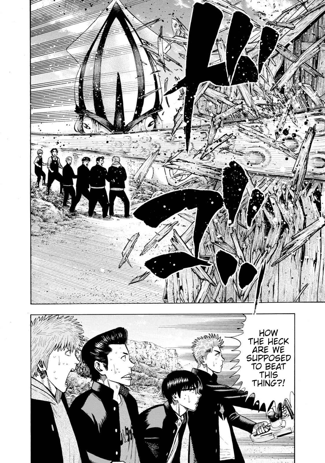 Page 16 Chapter 6 Eight Princes Go to the Teppen