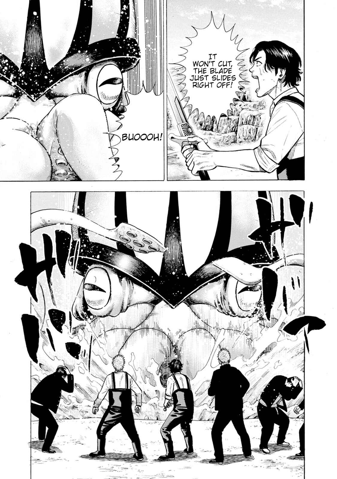 Page 21 Chapter 6 Eight Princes Go to the Teppen