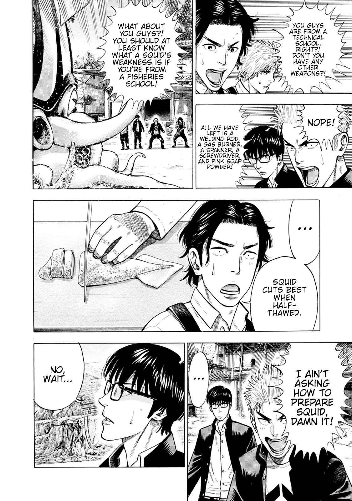 Page 22 Chapter 6 Eight Princes Go to the Teppen