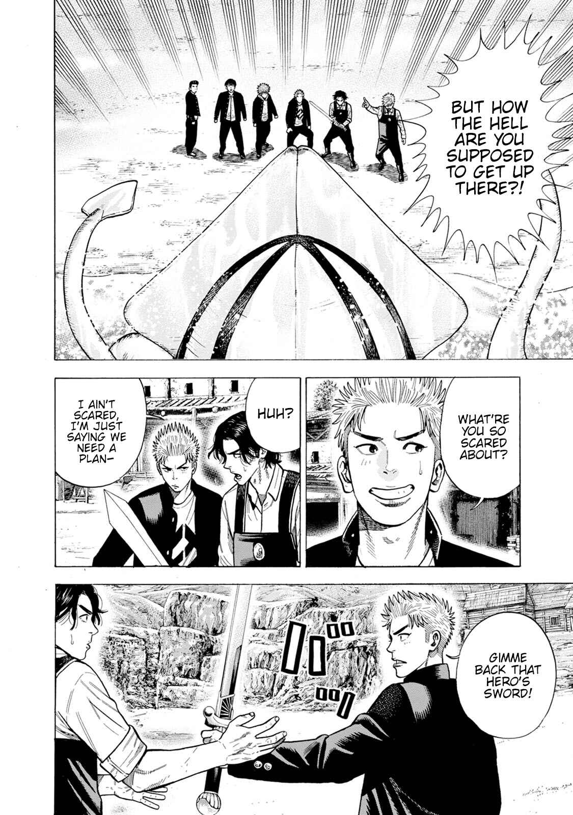 Page 32 Chapter 6 Eight Princes Go to the Teppen