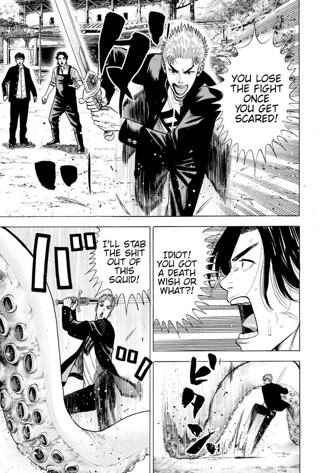 Page 33 Chapter 6 Eight Princes Go to the Teppen