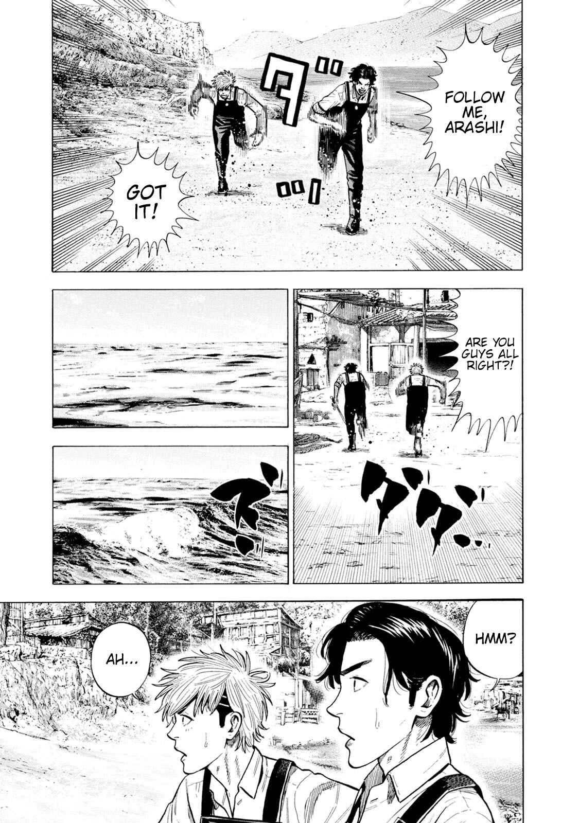 Page 5 Chapter 6 Eight Princes Go to the Teppen