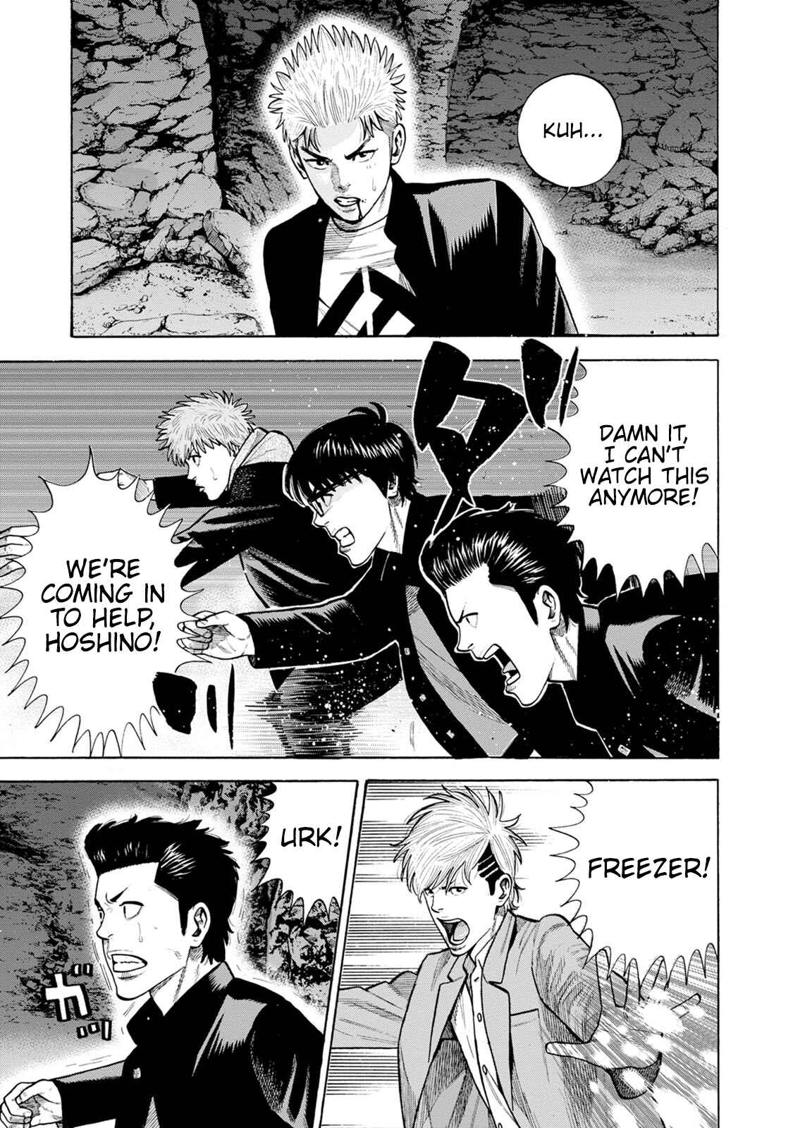 Page 15 Chapter 5 Eight Princes Go to the Teppen