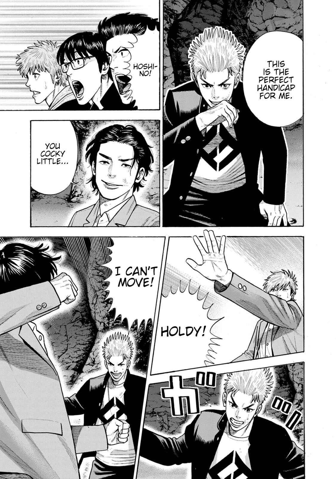 Page 19 Chapter 5 Eight Princes Go to the Teppen