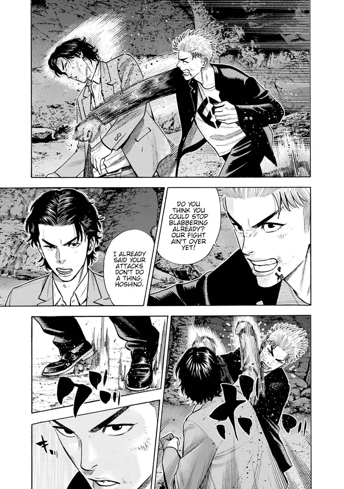 Page 23 Chapter 5 Eight Princes Go to the Teppen