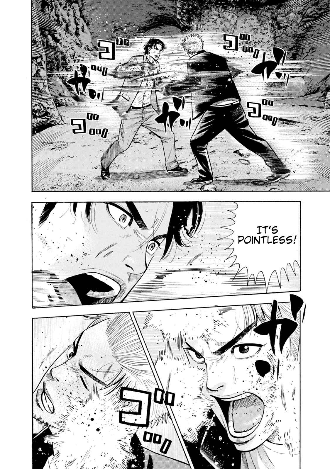 Page 24 Chapter 5 Eight Princes Go to the Teppen
