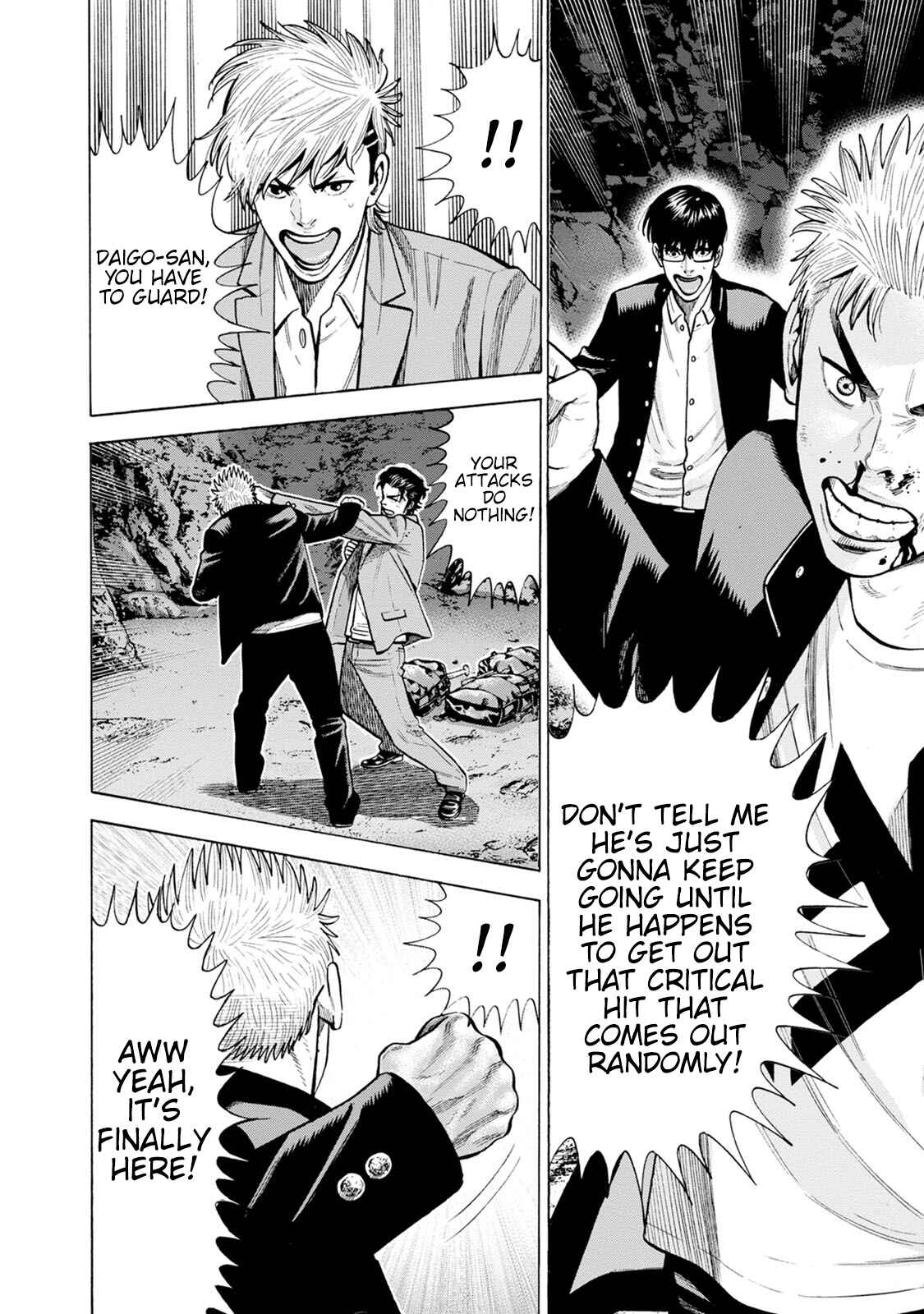 Page 26 Chapter 5 Eight Princes Go to the Teppen