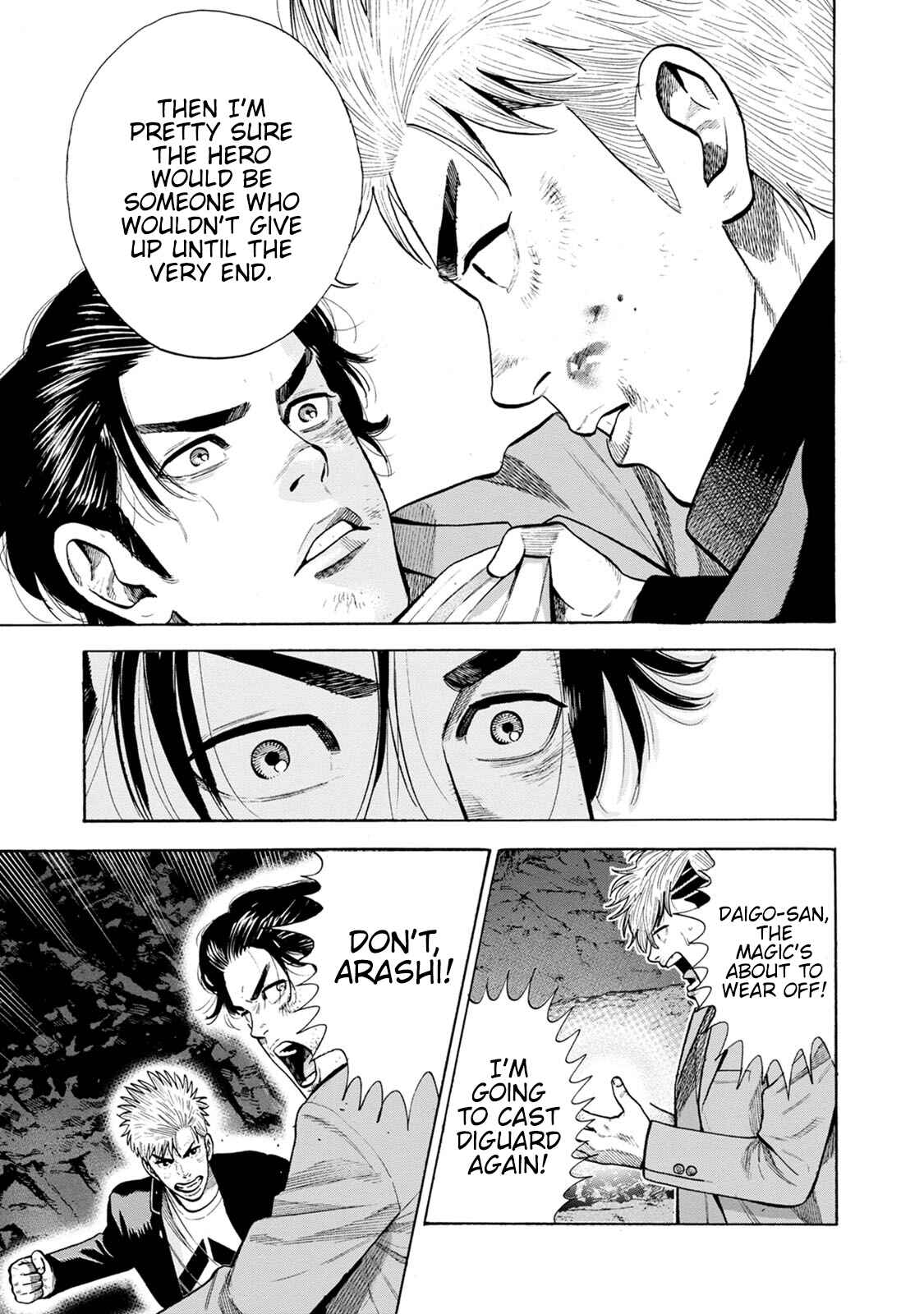 Page 29 Chapter 5 Eight Princes Go to the Teppen