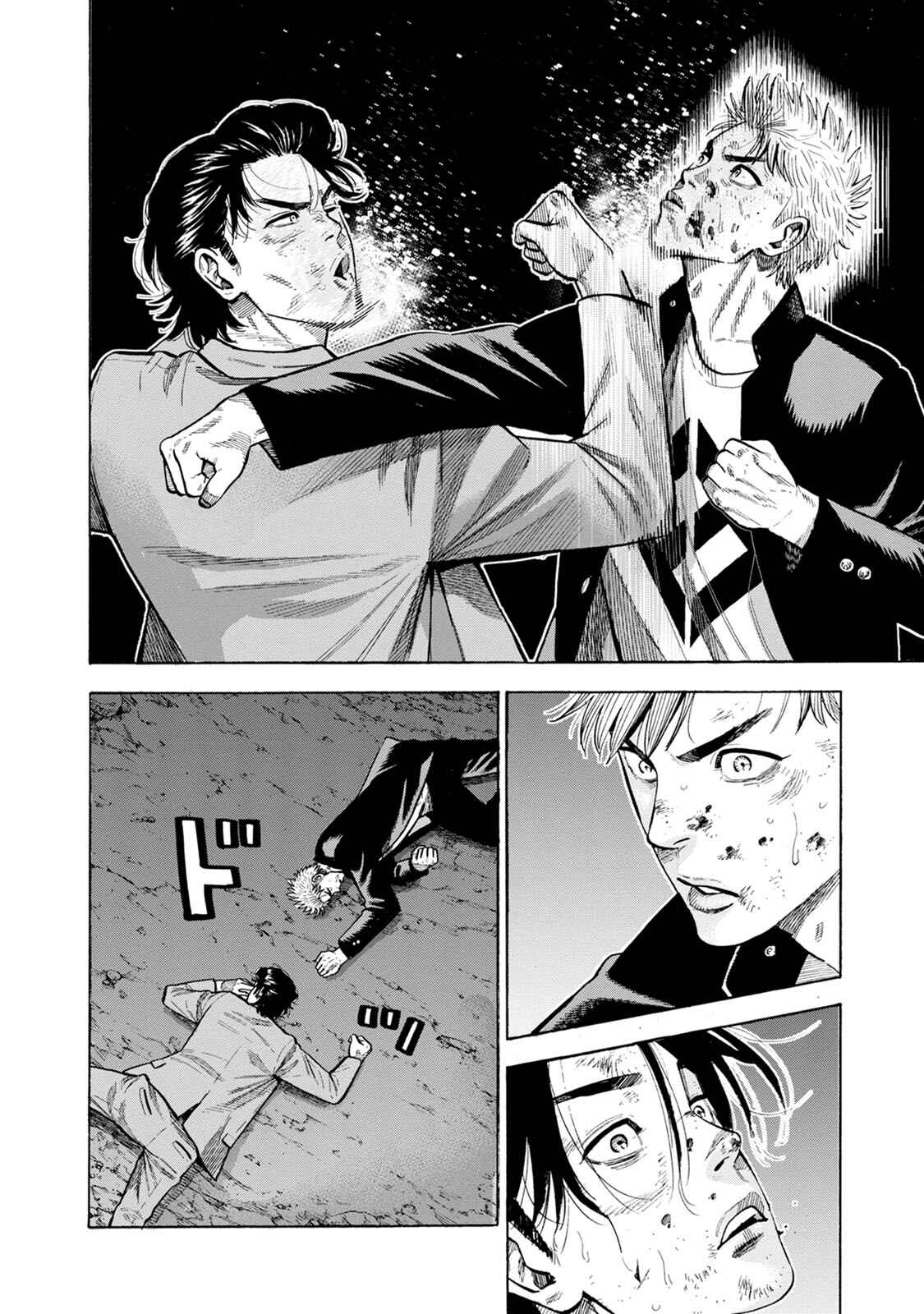 Page 30 Chapter 5 Eight Princes Go to the Teppen