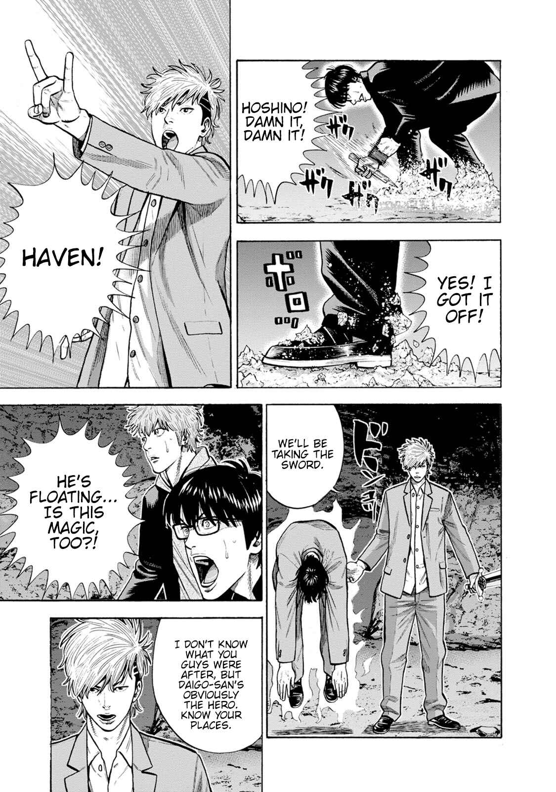 Page 31 Chapter 5 Eight Princes Go to the Teppen