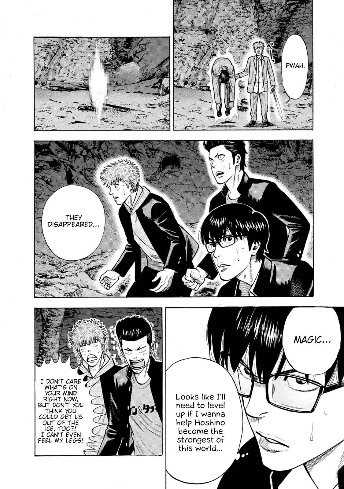 Page 32 Chapter 5 Eight Princes Go to the Teppen