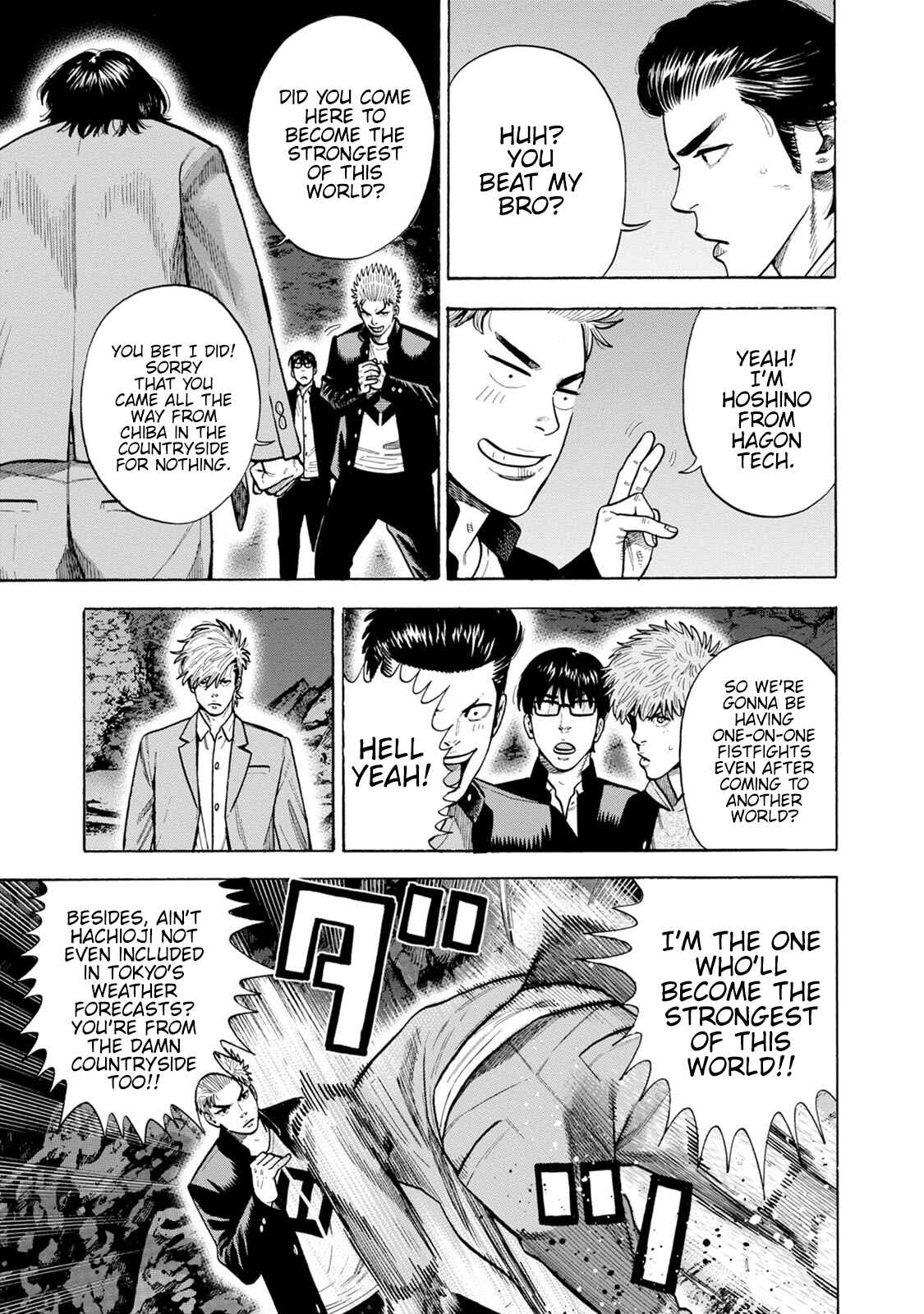 Page 9 Chapter 5 Eight Princes Go to the Teppen